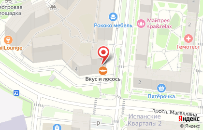 Do.Bro Coffee на карте