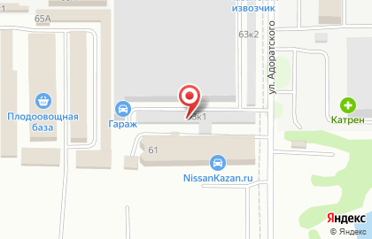 Белый Сервис в Ново-Савиновском районе на карте