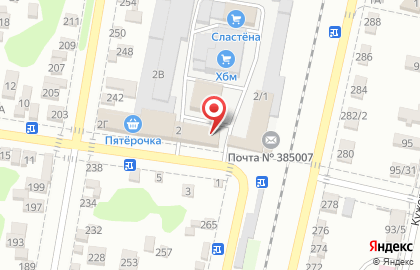 Магазин Строительная база Майкопа на ​Пролетарской на карте
