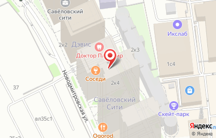 Городское кафе Свежъ на ​Новодмитровской на карте
