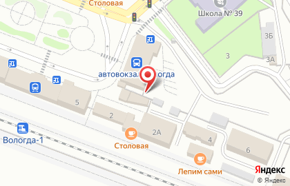 Магазин товаров для всей семьи Алмаз на карте