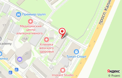 Новая клиника в Пятигорске на карте