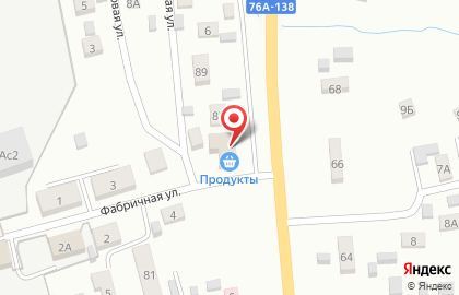 Продуктовый магазин Шарлотта на карте