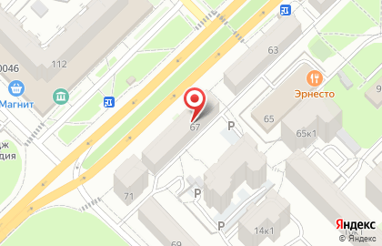 Салон-магазин Цветы & Шары на улице Есенина на карте