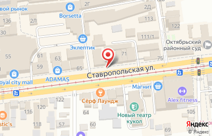Ювелирный магазин 585 на Ставропольской, 71/1 на карте