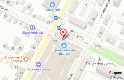 Микрофинансовая компания Рос Займ на улице Карла Маркса на карте