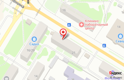 Магазин детской одежды Непоседа на проспекте Ленина на карте