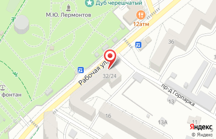 Магазин Авокадо в Москве на карте