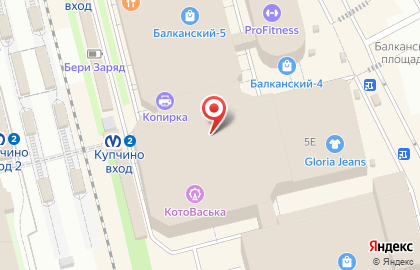Магазин косметики Подружка на Балканской площади на карте
