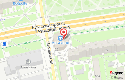 Страховая группа МСК на Рижском проспекте на карте