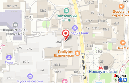 Мосцветторг на Новокузнецкой на карте