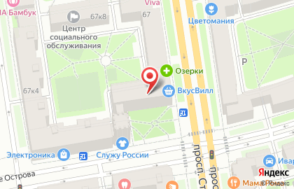 Участковый пункт полиции 31 отдел полиции, Управление МВД Кировского района на проспекте Стачек, 67 к 3 на карте