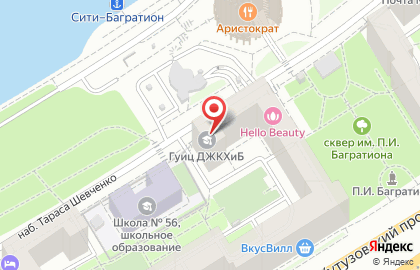 Городской учебно-информационный центр Департамента ЖКХ и благоустройства г. Москвы на карте