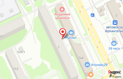 Джулия на проспекте Дзержинского на карте