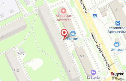 Акцент на проспекте Дзержинского на карте