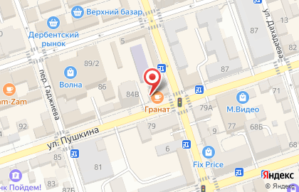 Торговый дом Стамбул на карте