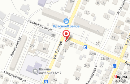 Продуктовый магазин в Астрахани на карте