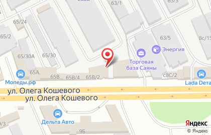 Интернет-магазин КупиТехно на улице Олега Кошевого на карте