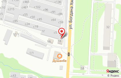 Мастерская шиномонтажа Шинный двор на улице Богдана Хмельницкого на карте