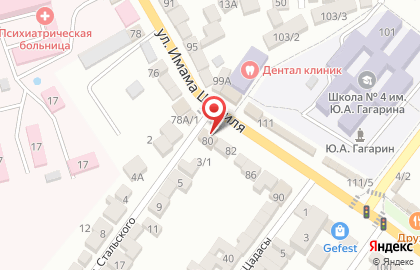 Магазин Первая улица на карте