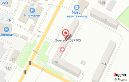 Магазин Посейдон в Ишиме на карте