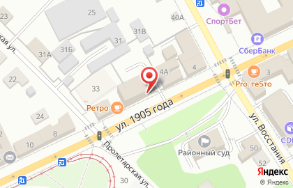 Компания Спецтранссоюз на карте
