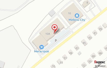 Магазин низких цен Светофор в Туймазах на карте