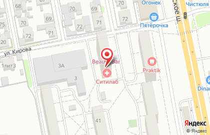 Центр детского развития Ладушки на улице Кирова на карте