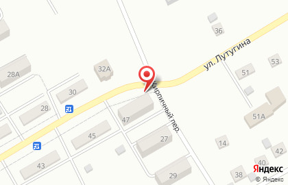 Фирменный магазин Крюгер в Киселёвске на карте