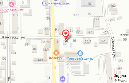 Магазин косметики и бытовой химии Магнит Косметик на улице Леонова на карте
