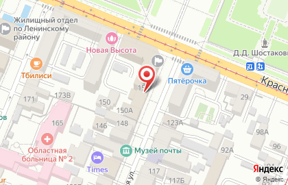Главное бюро медико-социальной экспертизы по Самарской области на карте
