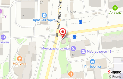 Магазин Мир Цветов на улице Кольцова на карте