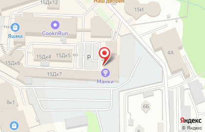 Автомагазин Consol на карте