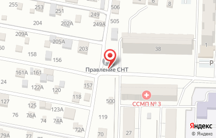 Магазин арыш мае в Казани на карте