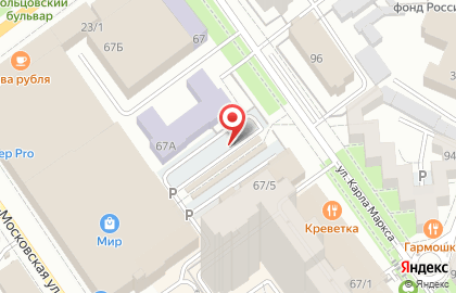 Магазин корейской косметики Asia Skin на карте