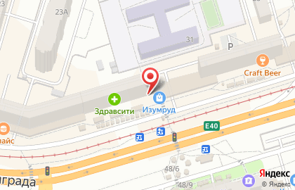 Микрокредитная компания FastMoney в Красноармейском районе на карте