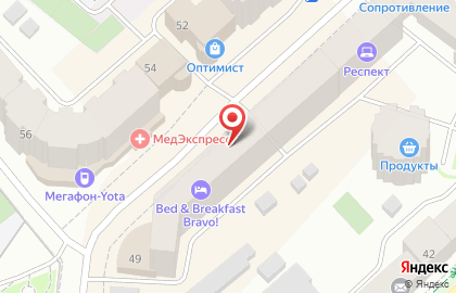 Дезсервис на улице Орджоникидзе на карте