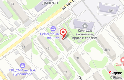 Сервисный центр Ваш сервис 64 на Тверской улице на карте