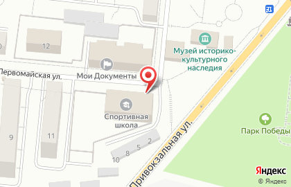 СДЮШОР №1 по спортивной гимнастике, г. Зеленодольск на карте