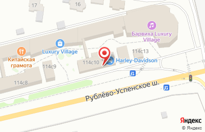 Москва Harley Davidson на карте