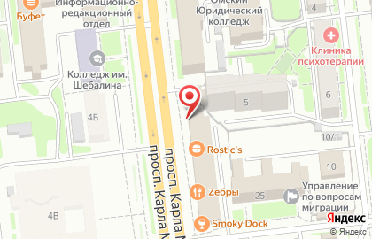Ресторан У Швейка на улице Карла Маркса на карте