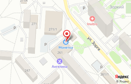 Магазин Монетка в Новосибирске на карте
