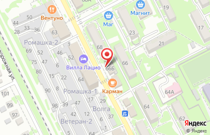 Магазин автотоваров Эра на Московской улице на карте