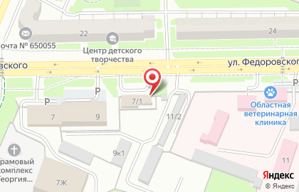 Автомойка Три Кита на улице Федоровского на карте