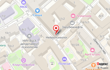 IT-компания TRINET Group на карте