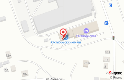 Октябрьскхиммаш на Трудовой улице на карте