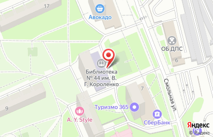 Библиотека №44 имени В.Г. Короленко на Смольной улице на карте