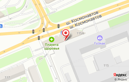 Салон цветов и подарков Цветы Рядом в Индустриальном районе на карте