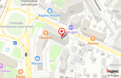 Магазин разливного пива Солодов на улице Селиванова на карте