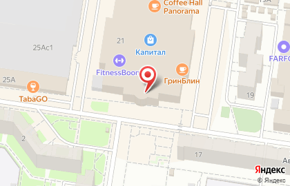 Шанти на улице Дзержинского на карте